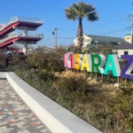 KISARAZU ロゴモニュメント（ロゴモニュメントのコレクション）
