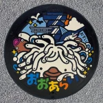大洗町（08-309-A001）（茨城県のマンホールカード）