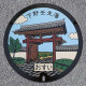 壬生町（09-361-A001）（栃木県のマンホールカード）