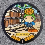 桶川市（11-231-B001）（埼玉県のマンホールカード）