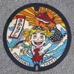 館山市（12-205-B001）（千葉県のマンホールカード）