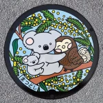 松戸市（12-207-B001）（千葉県のマンホールカード）