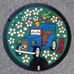 国立市（13-215-B001）（東京都のマンホールカード）