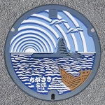 茅ヶ崎市（14-207-A001）（神奈川県のマンホールカード）