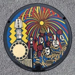 小千谷市（15-208-B001）（新潟県のマンホールカード）