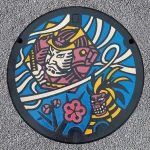 見附市（15-211-A001）（新潟県のマンホールカード）
