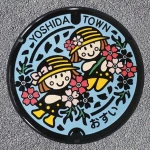 燕市（15-213-C001）（新潟県のマンホールカード）