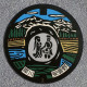 流域下水道（20-000-B001）（長野県のマンホールカード）