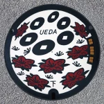 上田市（20-203-A001）（長野県のマンホールカード）