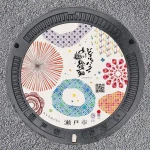 瀬戸市（23-204-B001）（愛知県のマンホールカード）