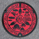 小牧市（23-219-A001）（愛知県のマンホールカード）