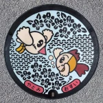 弥富市（23-235-A001）（愛知県のマンホールカード）