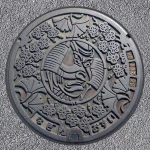 奈義町（33-623-A001）（岡山県のマンホールカード）