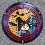 福山市（34-207-A001）（広島県のマンホールカード）
