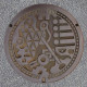 福岡市（40-130-A001）（福岡県のマンホールカード）