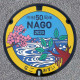 名護市（47-209-C001）（沖縄県のマンホールカード）