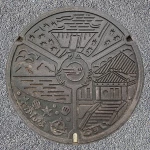 宜野座村（47-313-A001）（沖縄県のマンホールカード）